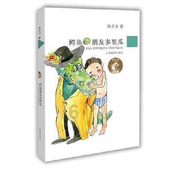 共建合作,柳州这两个单位党支部签约啦!