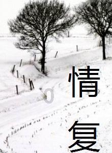 火柴人终极挑战