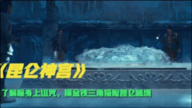 拥有“白肉三文鱼”之名的脆鲷鱼,会成为循环水养殖新网红?