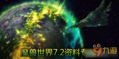海底世界填颜色5