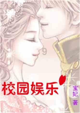哪些行为会影响个人征信游戏画面