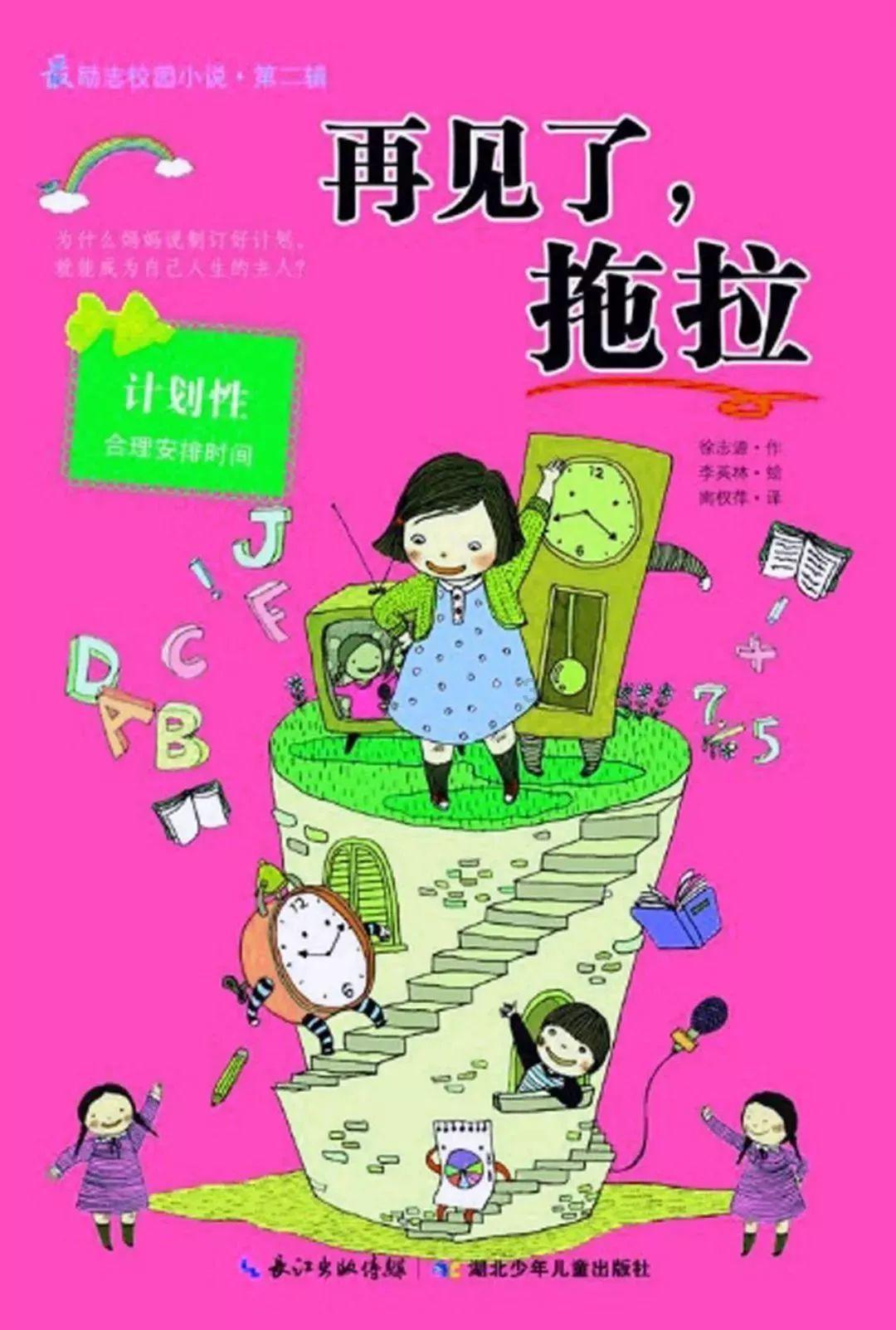 夫妻冷战四个月。提离婚很多次。老公把我加起？又把我删黑了。提离婚答应又不来。断联系怎么离婚