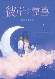 乐高漫威英雄2