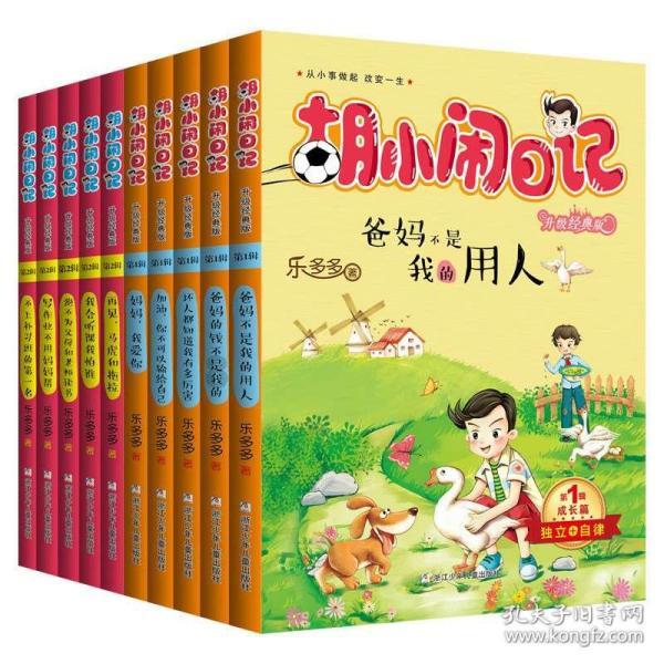 为新能源新材料产业链提供支撑