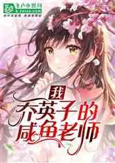 逃出奇怪农舍