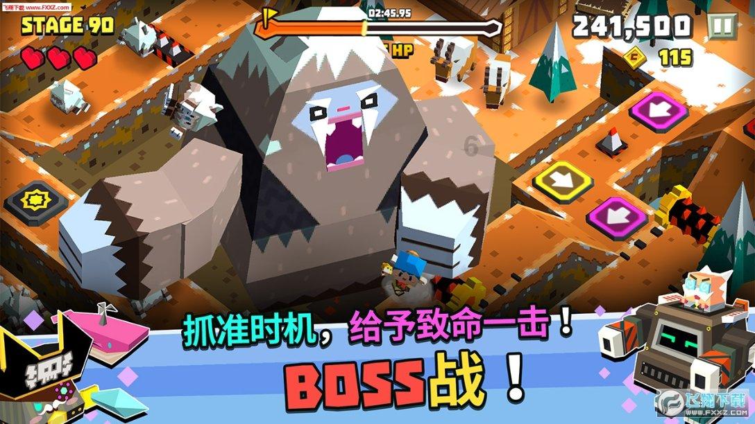 森迪公主的夏日服装