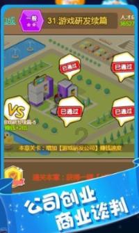导热性能大揭秘：为何别人的导热散热总是比你高