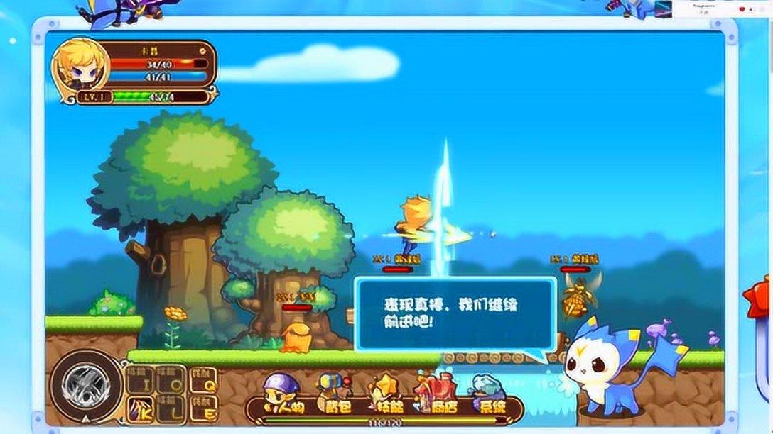 小仓鼠吃瓜子