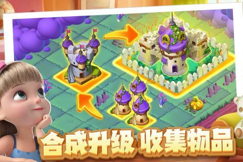 儒林镇：召开村（社区）2024年度考核工作推进会