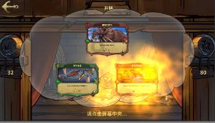 救援木偶女孩