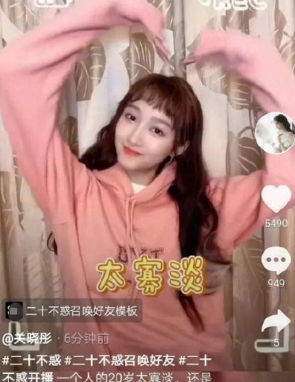 上海六一儿科医院温树琴:小孩说话不清楚,家长可千万不要大意