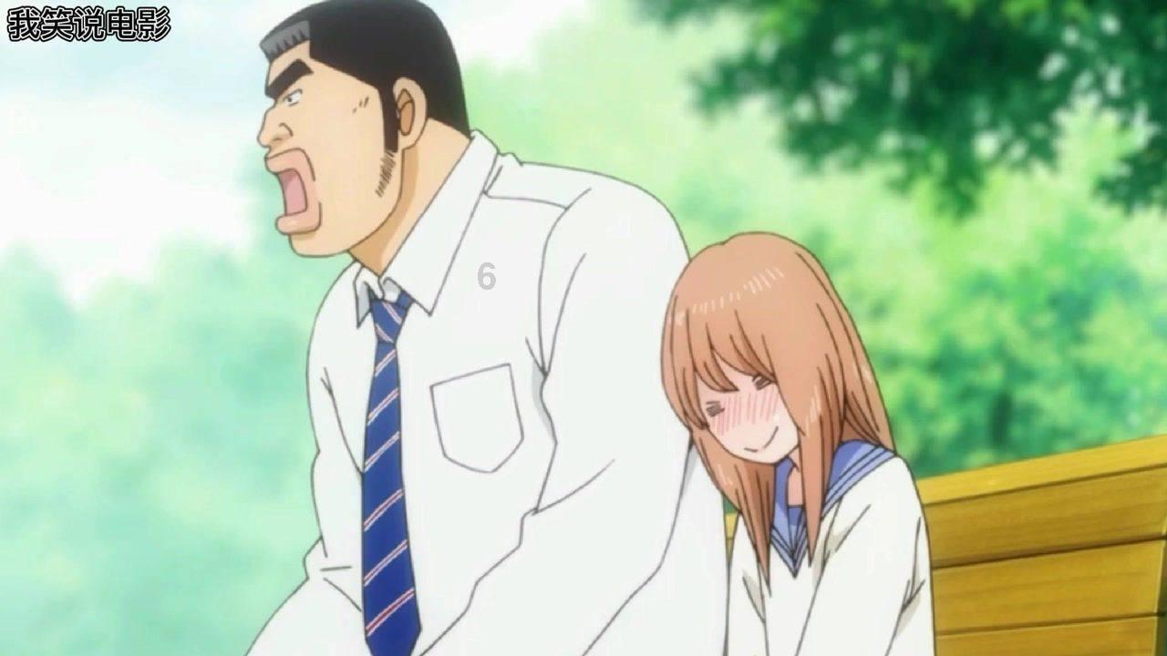 变身大冒险