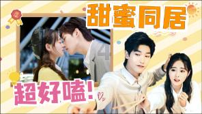 为什么领导不喜欢提拔“老实人”？