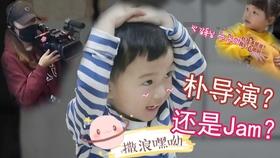 心动日常女生头上有个想你了，是系统发的吗？游戏画面