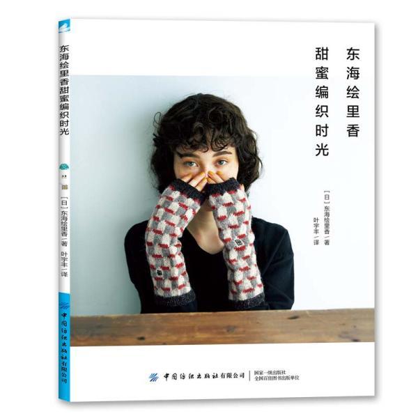 老师霸凌?禁忌之恋?深度解析《怪物》的残酷寓言