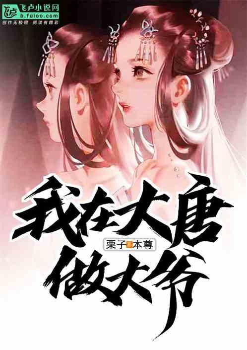 极品飞车ONLINE