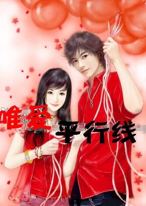 细胞分裂6