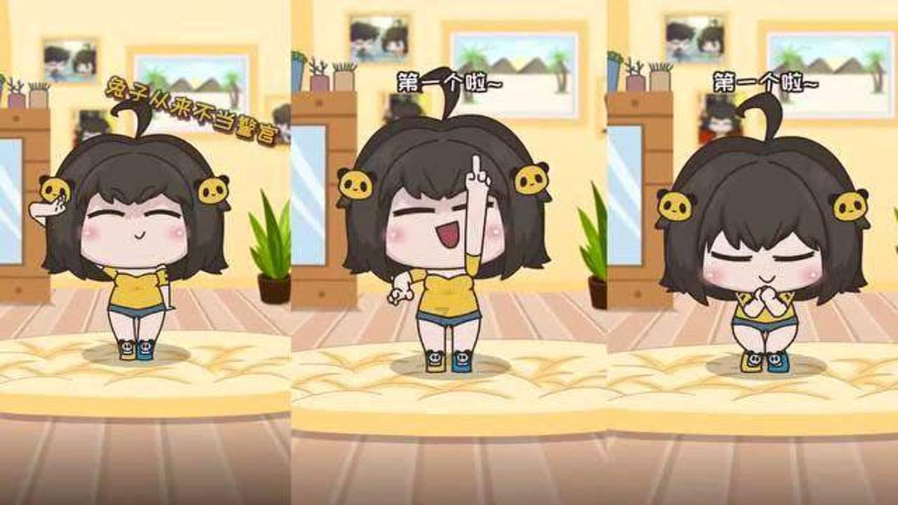 模拟农场17