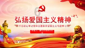 失落之城解密