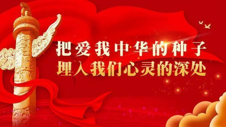 无人的神秘村