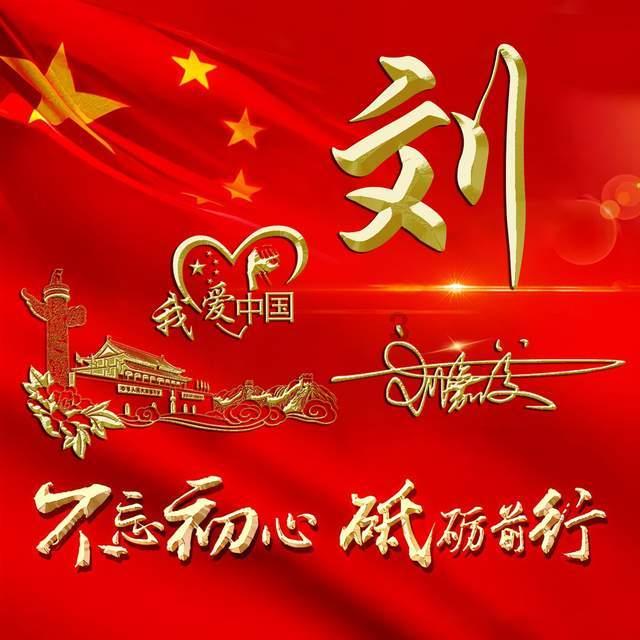 失忆症：猪猡