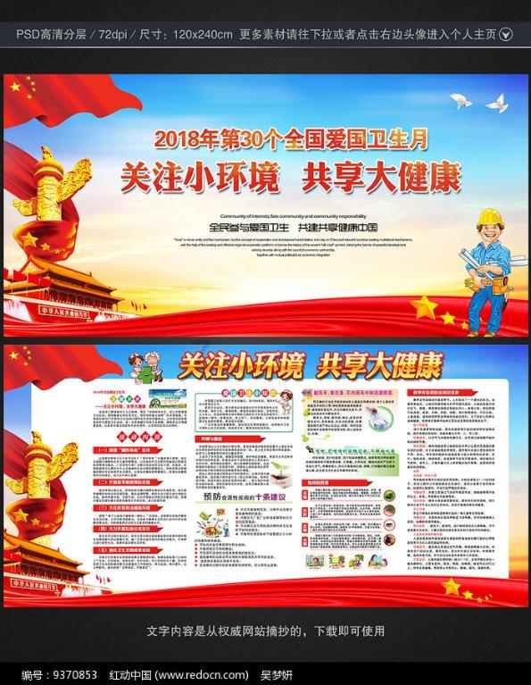电影院里有什么