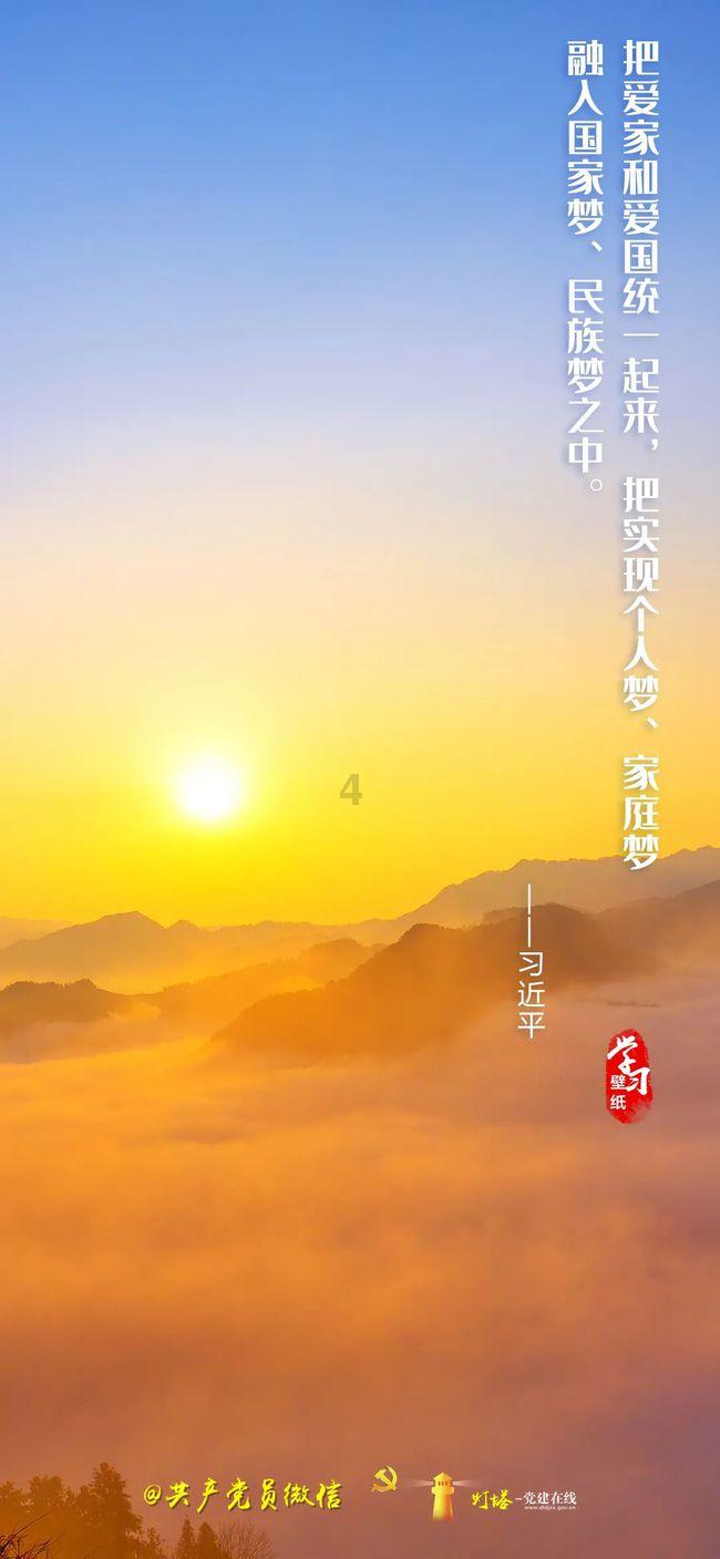 狂怒之路