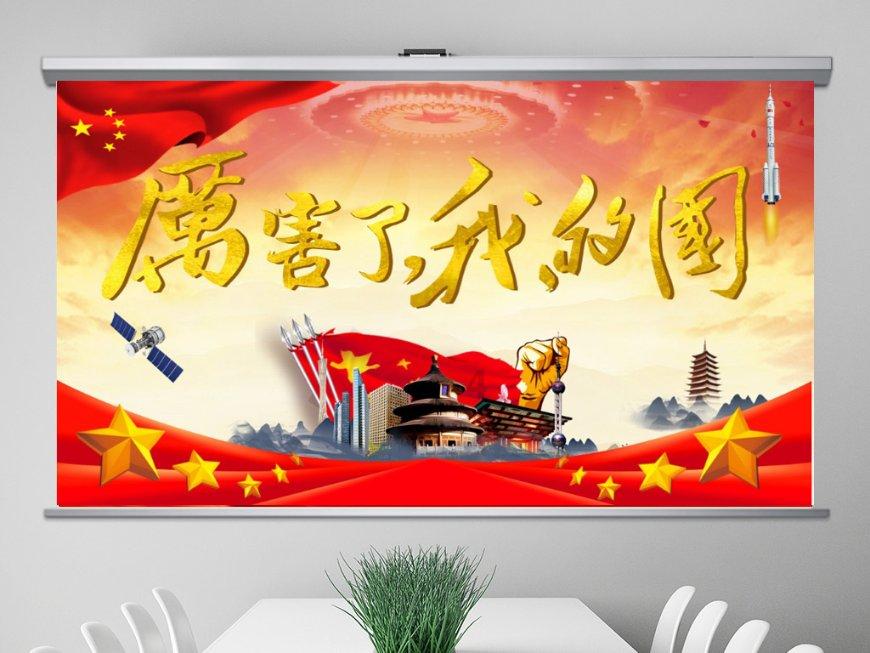 探索10分之9千克比谁多五分之一?,精选热门话题