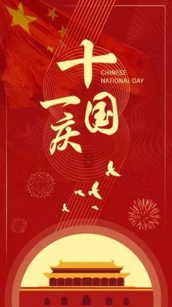 单身狗大作战