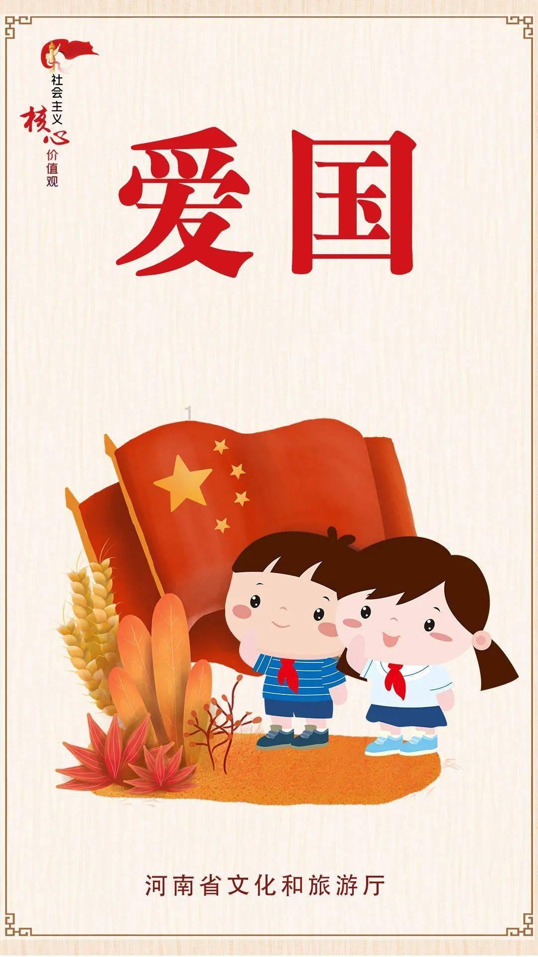 光之子