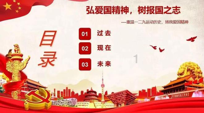 伊朗就英国首相苏纳克的言论向英国大使提出抗议
