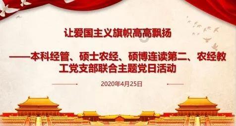 我的王朝