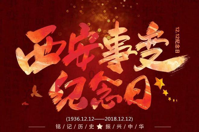临县公安局食药环侦大队开展安全大检查 守护群众“舌尖的安全”