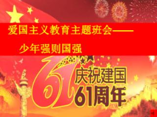 “多部电影涉投资诈骗案”上热搜后,贾玲新电影发声!