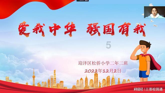 看冰雕、逛大集、办年货……多种场景为消费者提供缤纷过节好选择