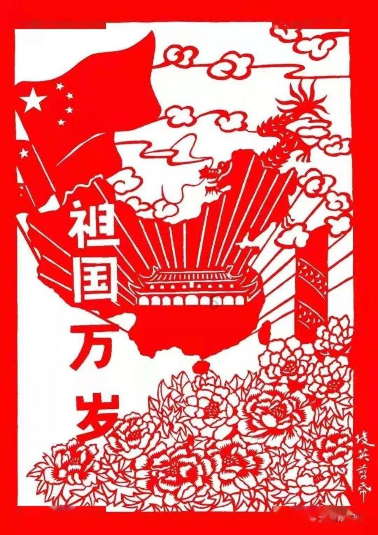 穴居人打高尔夫