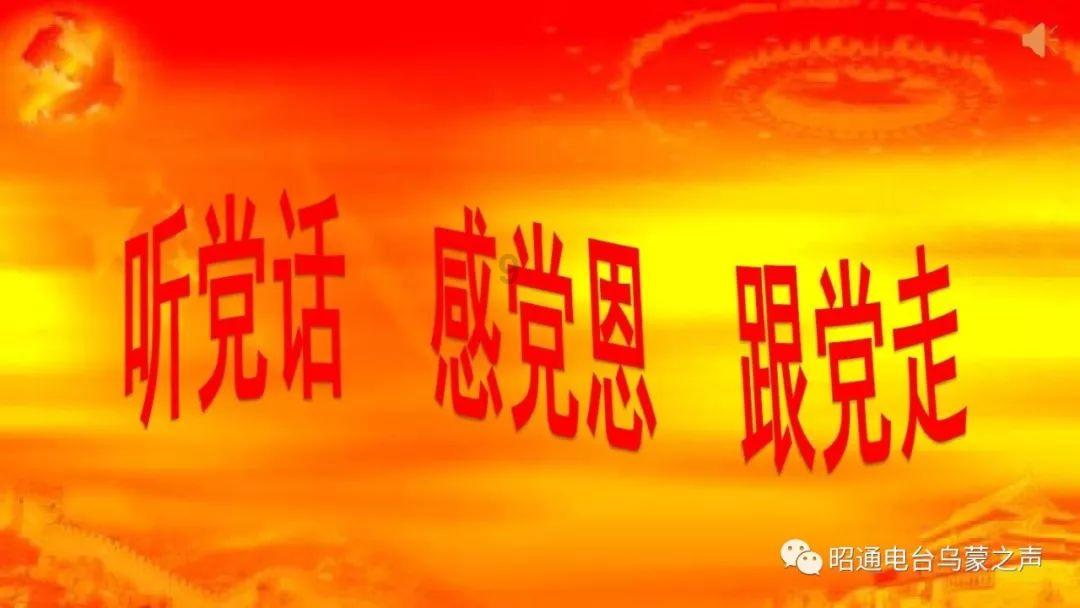 节奏之战