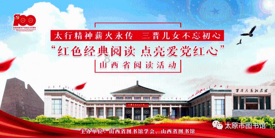探索光物理学