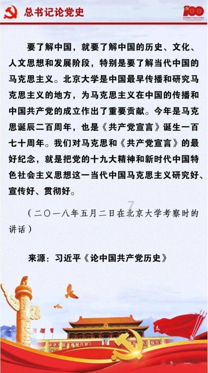 面对老公的无期徒邢我和儿子应该怎么办游戏画面