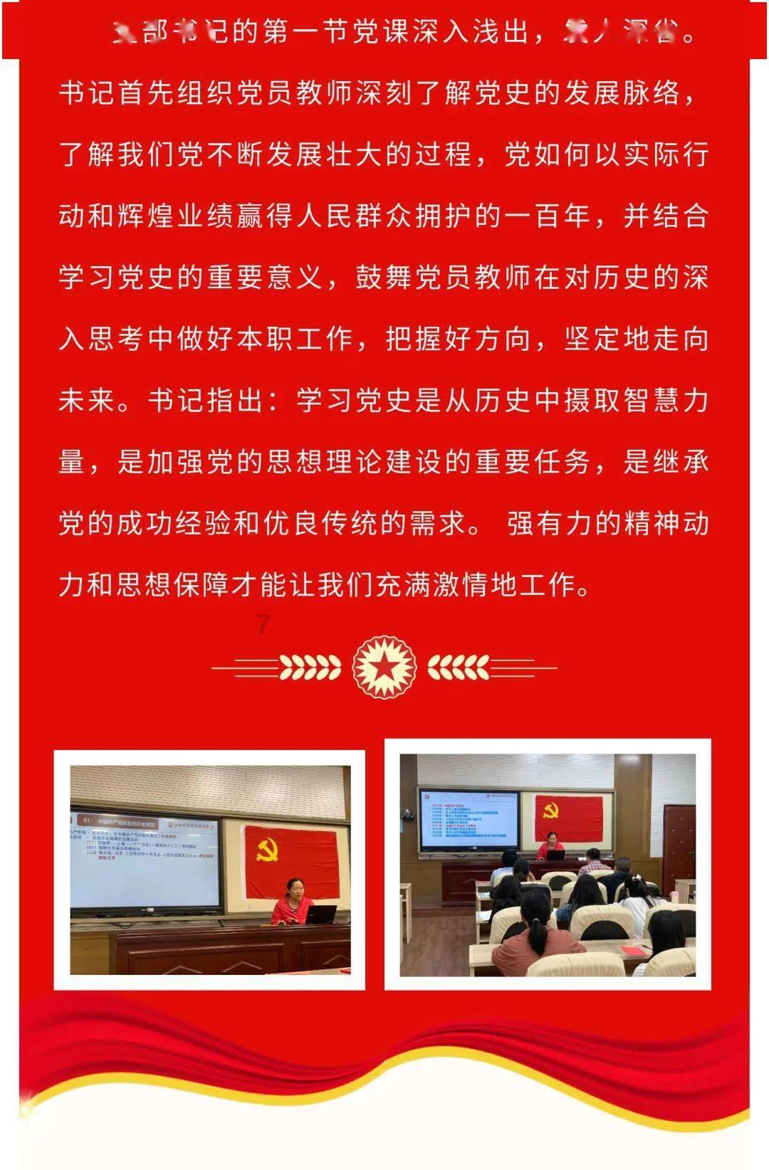 男神失恋了，约我出去喝酒，要答应吗？游戏画面