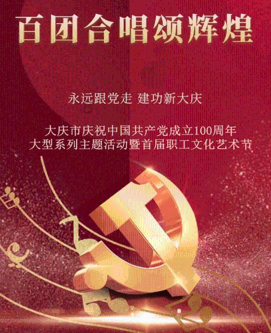真三国无双8