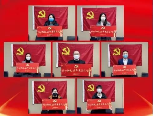 英文字母连接