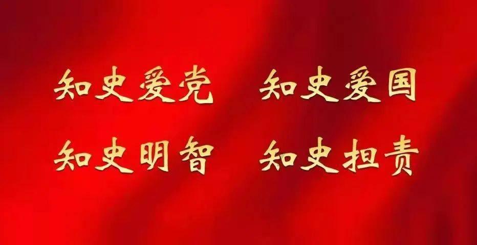 龙岩学院专升本录取分数线游戏画面