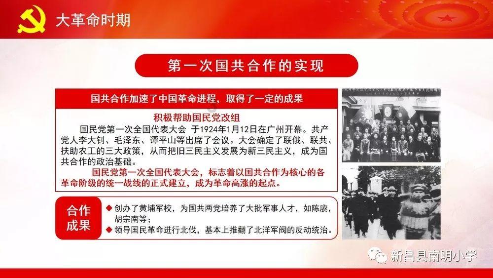 爱运动的芭比