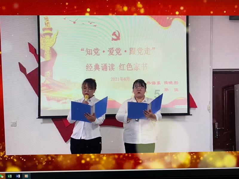 神奇洞窟逃生