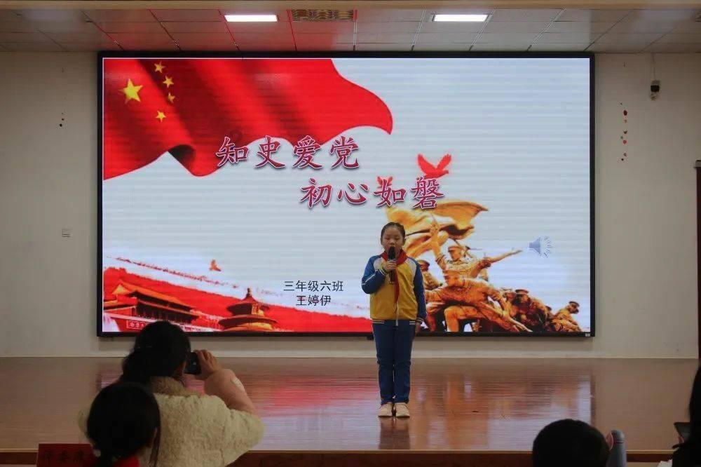 海盗寻宝记选关版