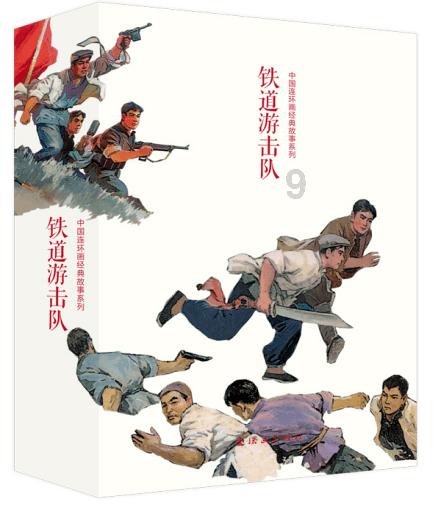 人民建议直通车｜城中村如何留住乡愁和产业传承？这位书记有话说