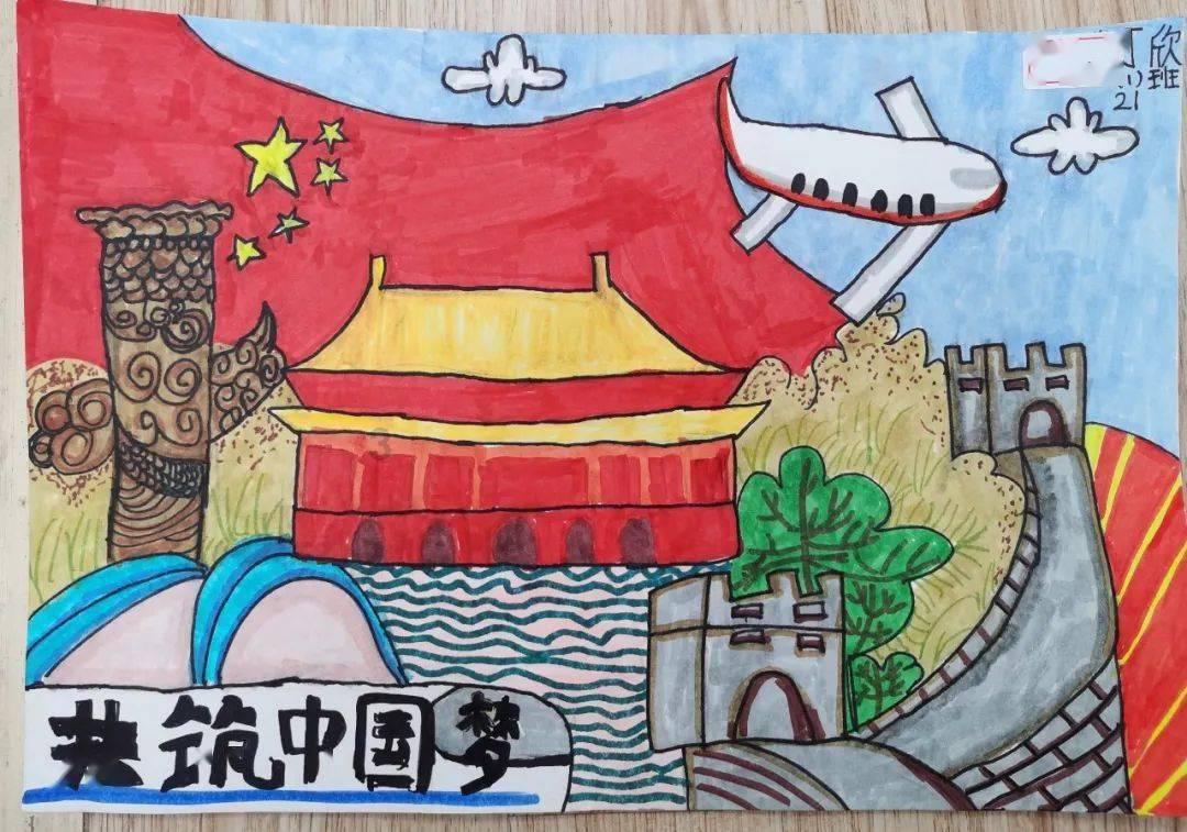 卡通摩托拼图