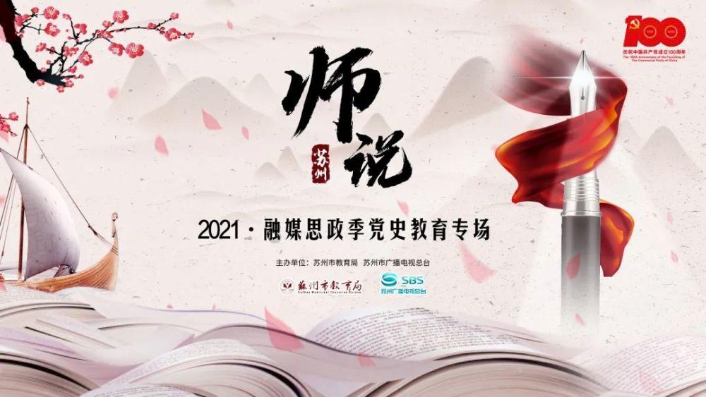 三国志10