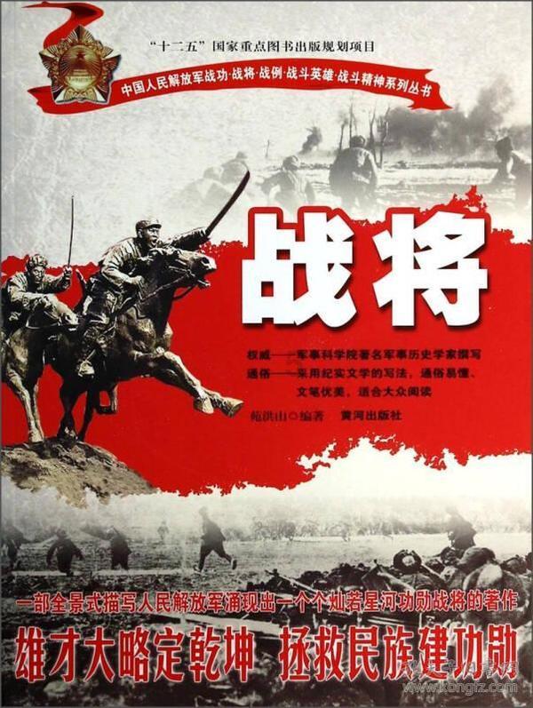 逗小猴开心系列166
